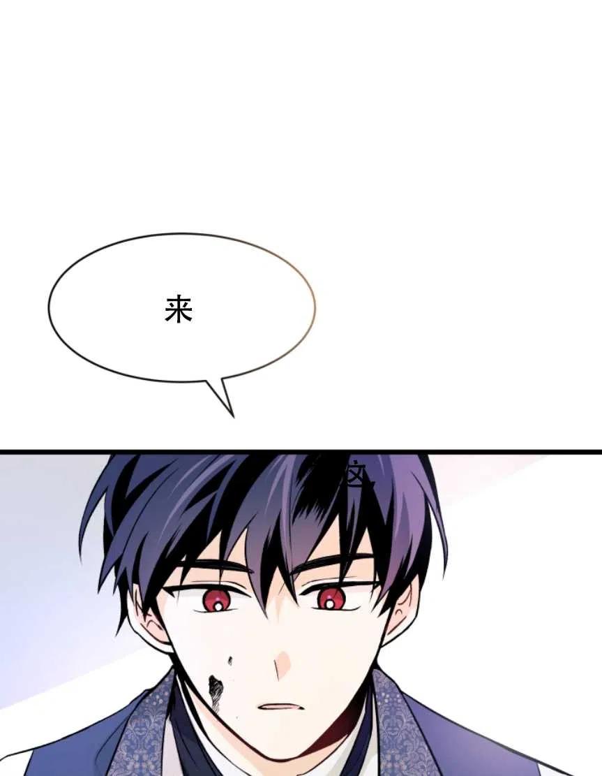 第10话55