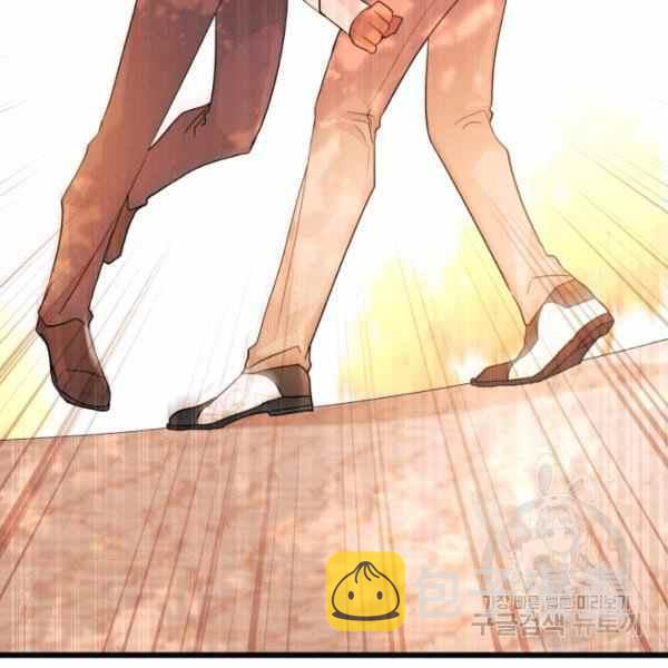 第33话50