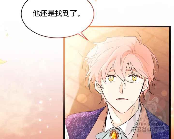 第44话46