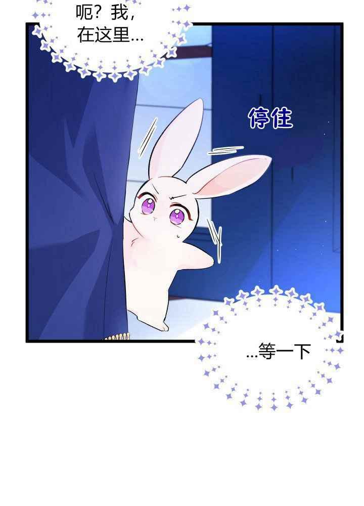 第46话59
