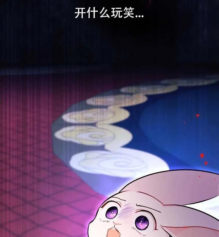 第13话99