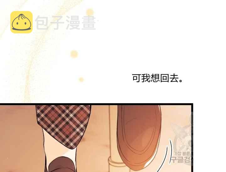 第43话113