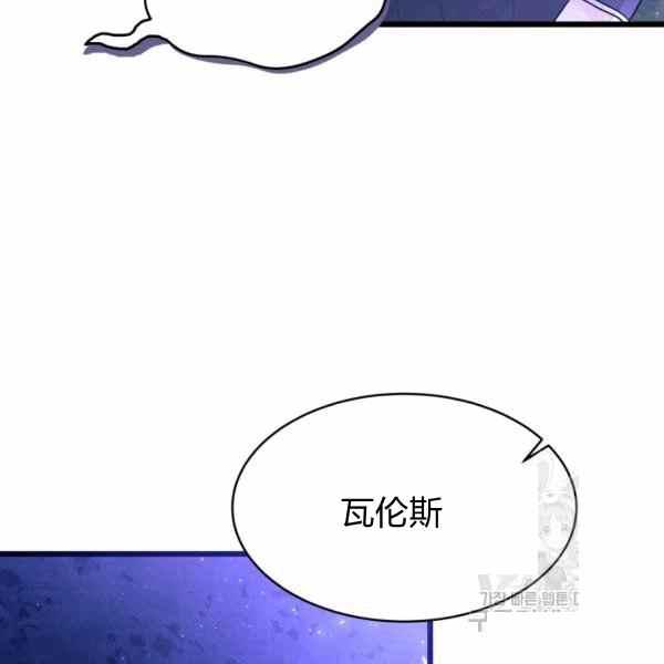 第34话21