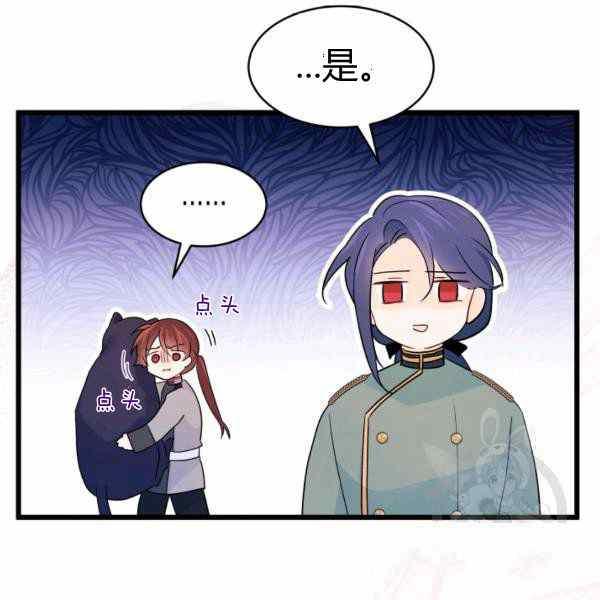 第32话25