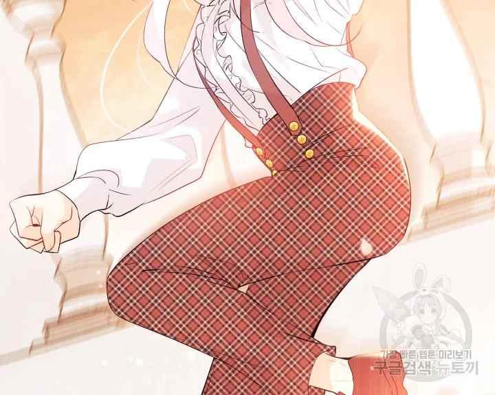 第44-2话13