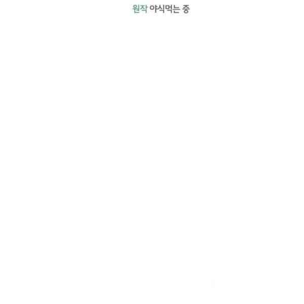 第31话14