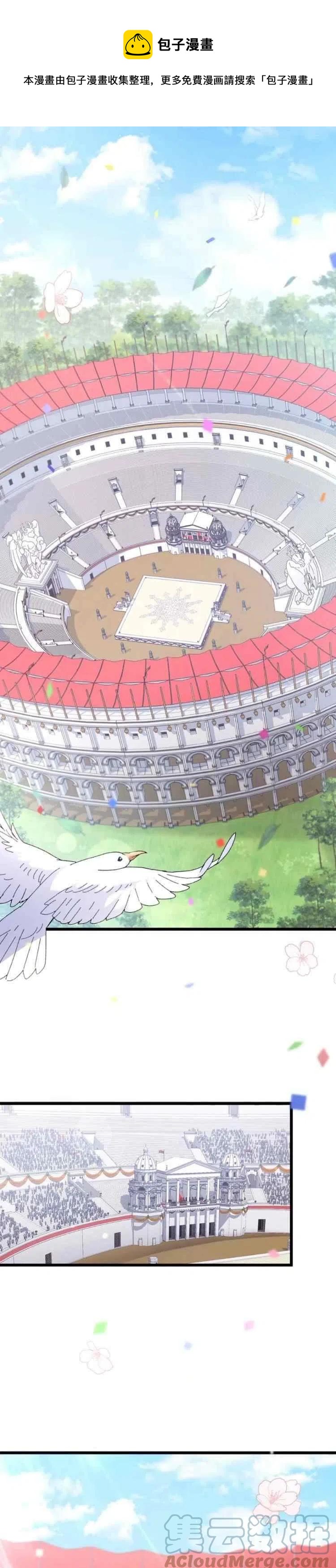 第48话0