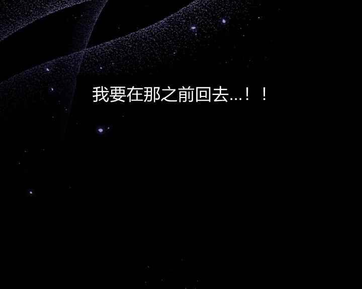 第44话13