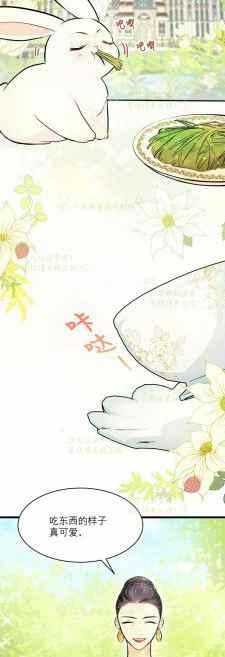 第6话1