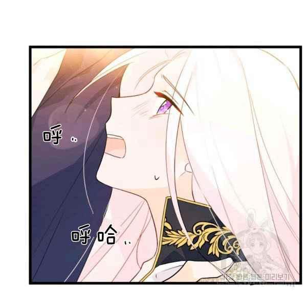 第31话25