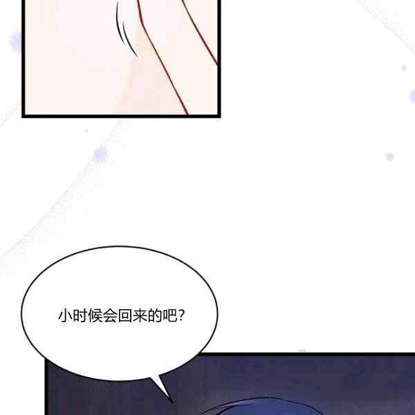 第35话58