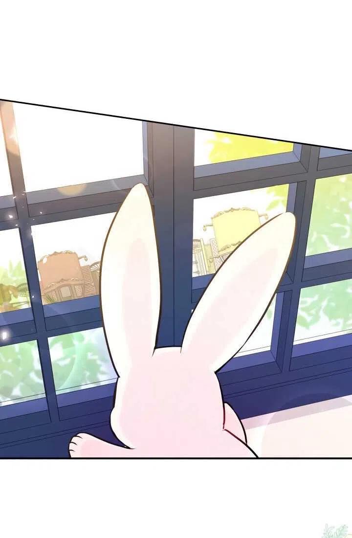 第16话83