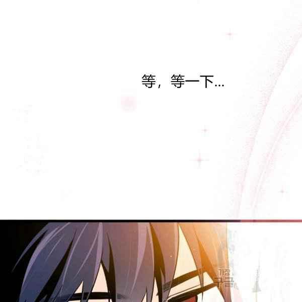 第31话61