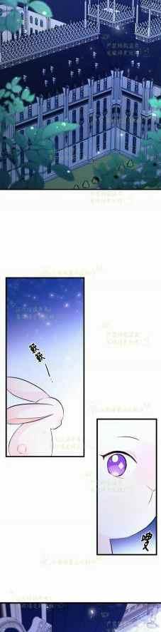 第7话41