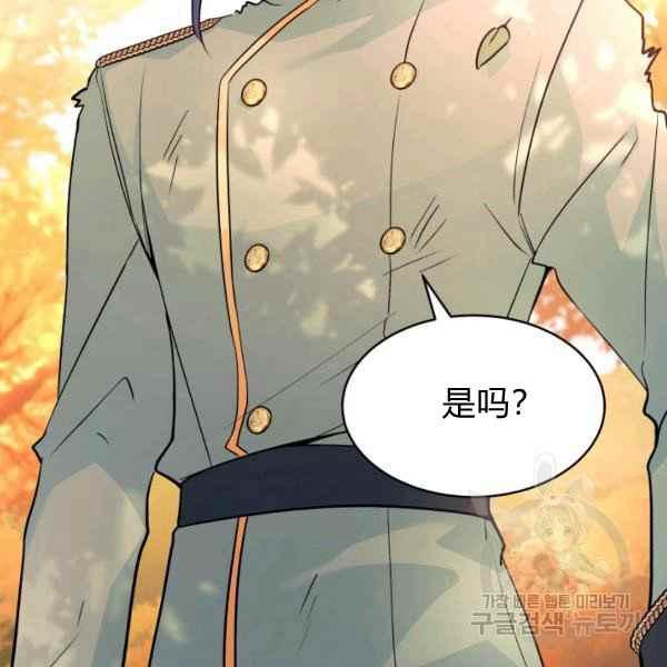 第31话131