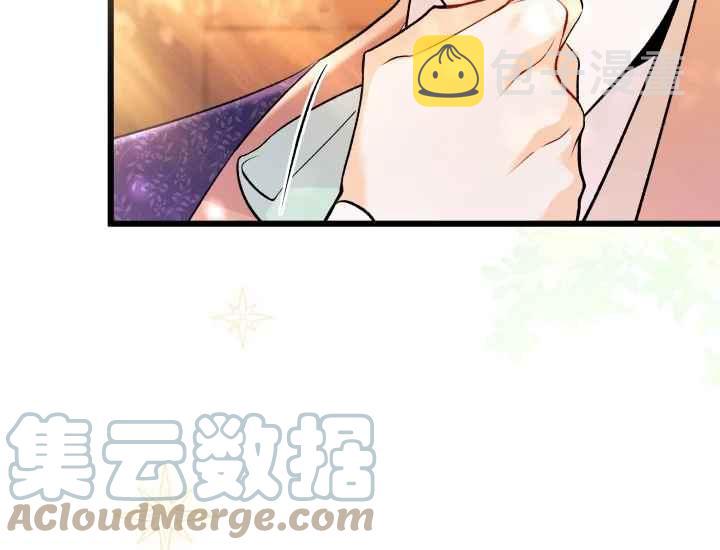 第43话208