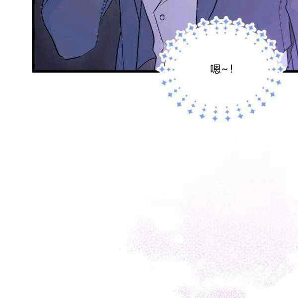 第35话60