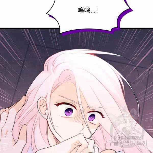 第37话125