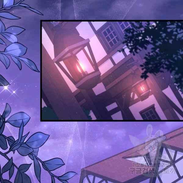 第34话64