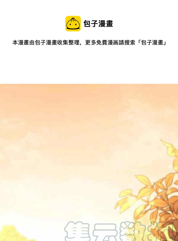 第32话0