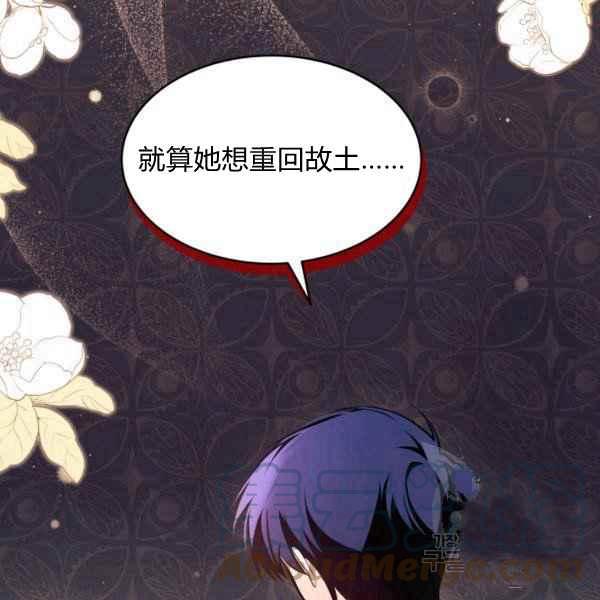 第40话148