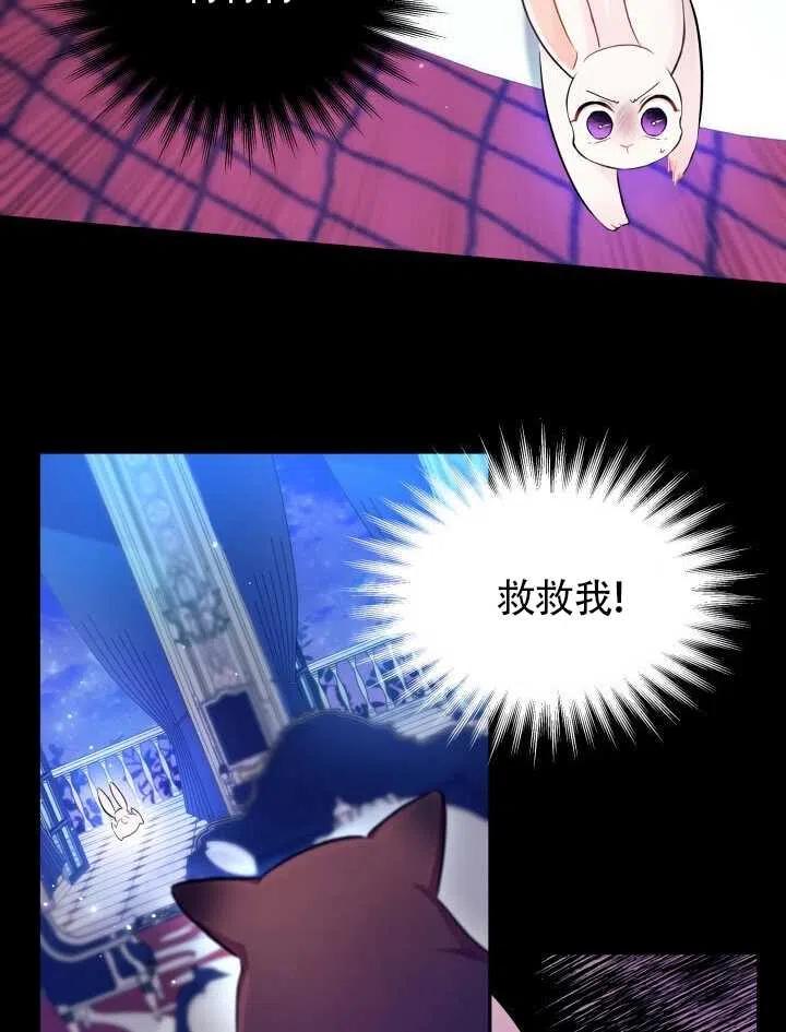 第14话10