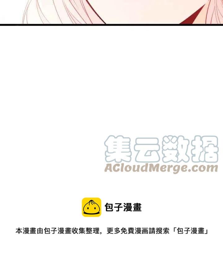 第44话第一季完结56