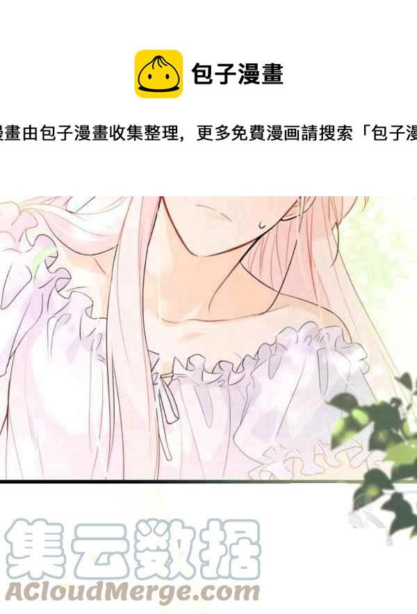第42话8