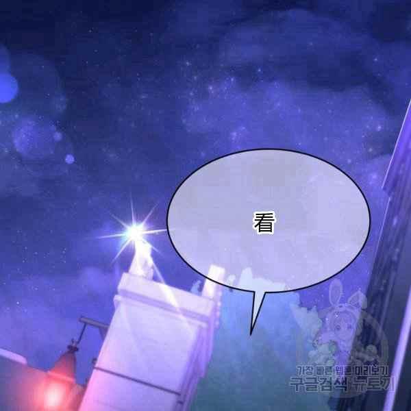 第34话161