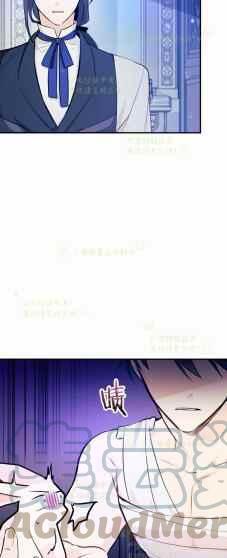 第4话24