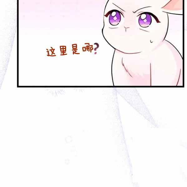 第34话96