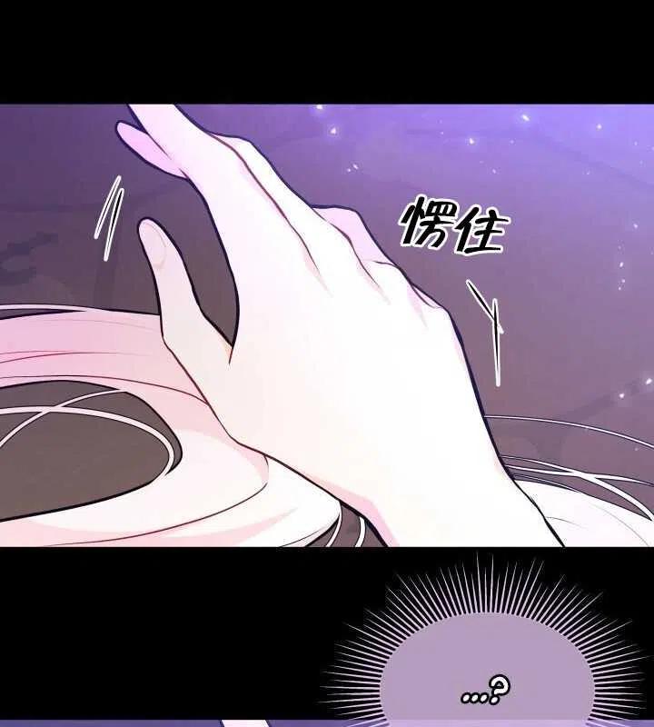 第19话31