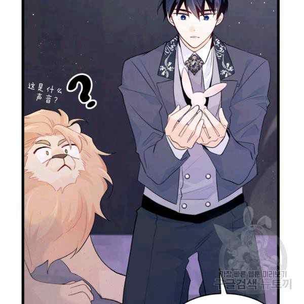 第35话78