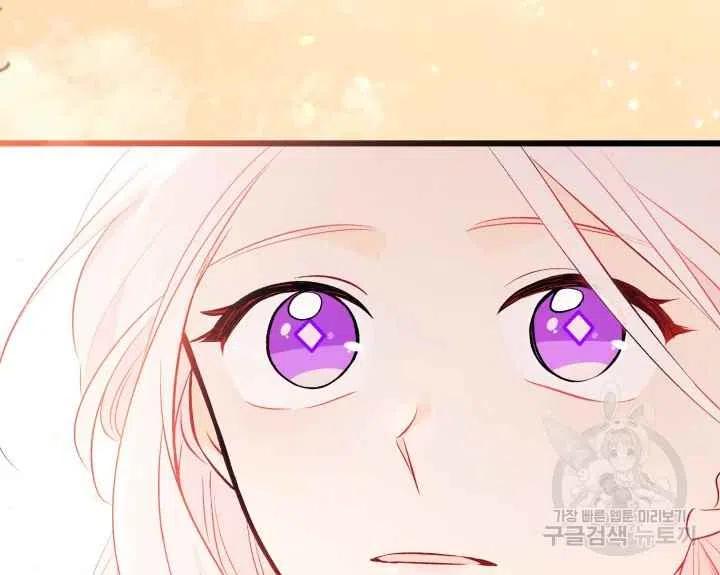 第44话第一季完结55