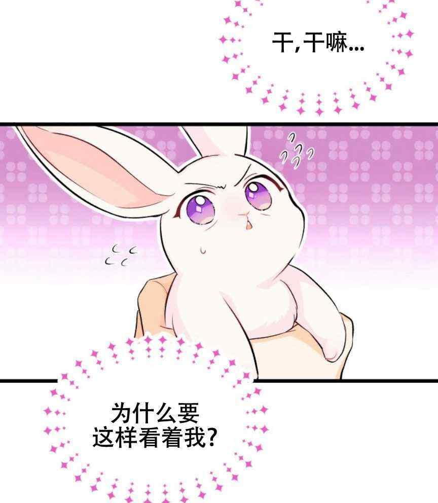 第9话2