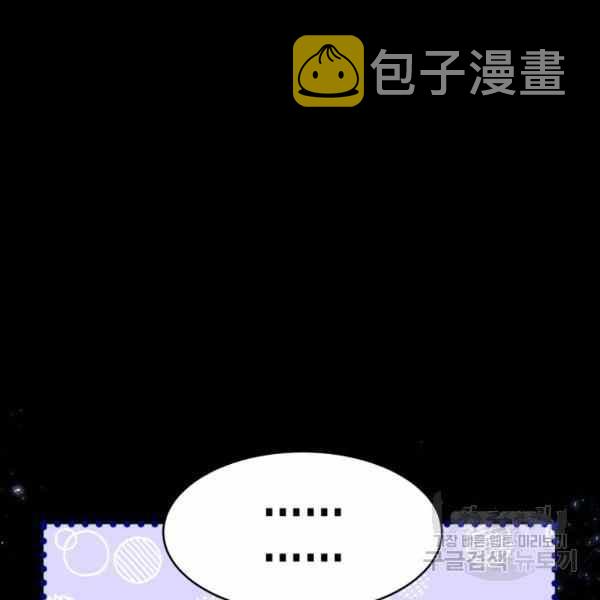 第33话157