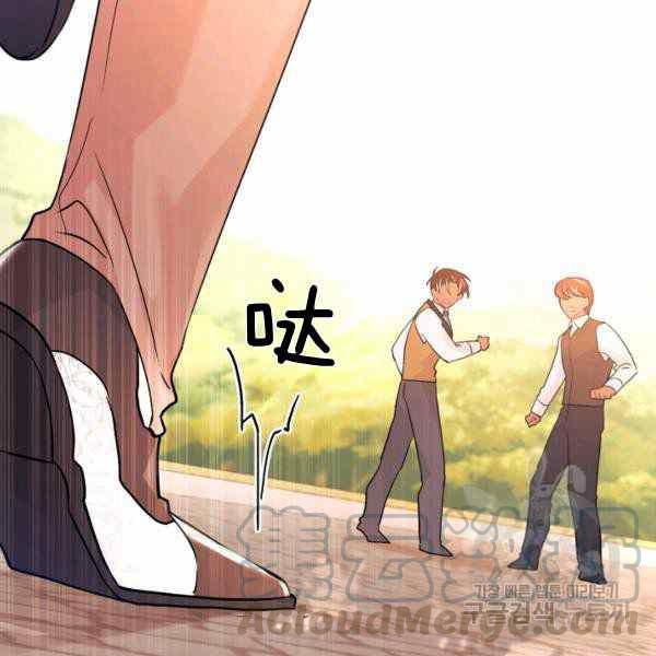 第32话176
