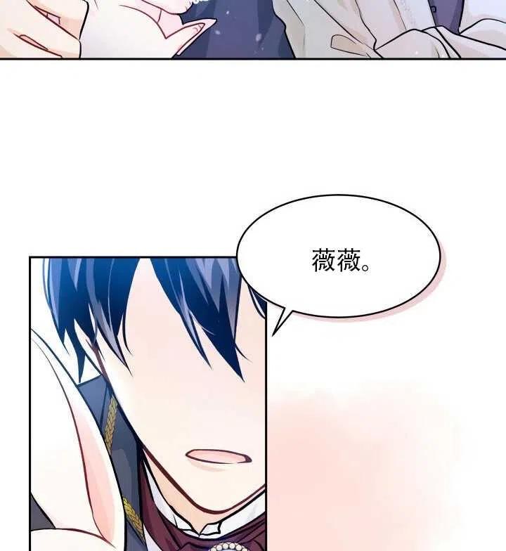 第14话91