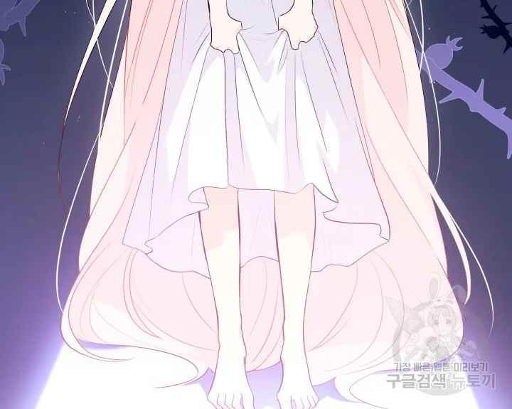 第44话21