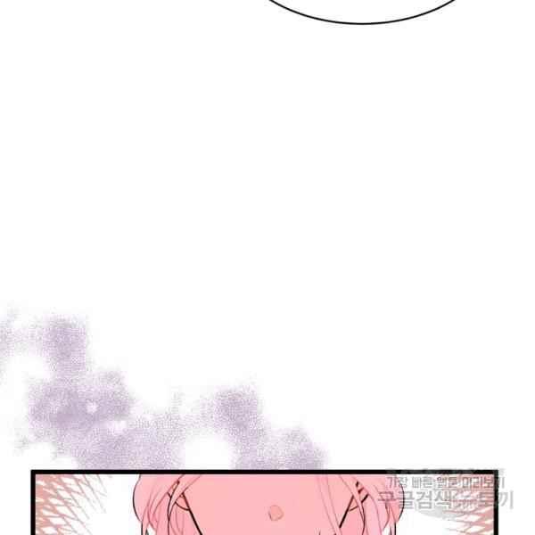 第42话150