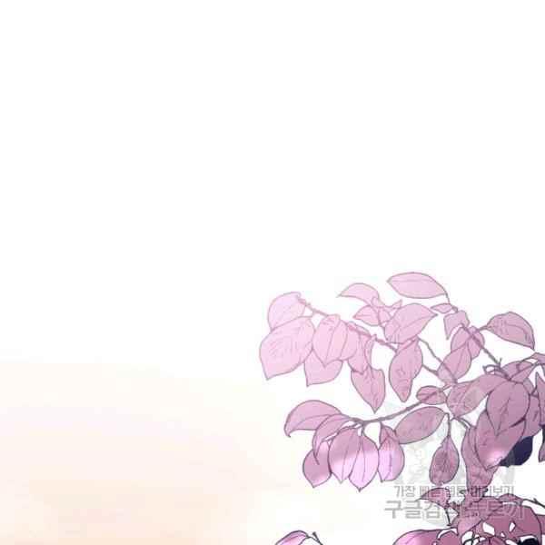 第40话54