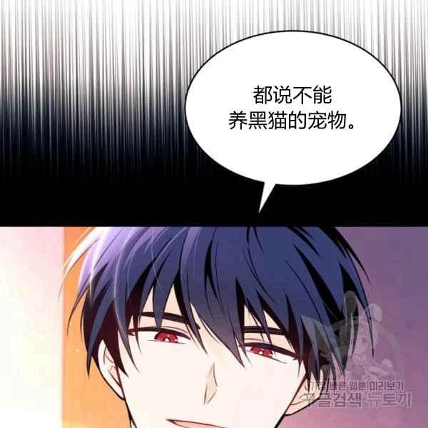 第40话163