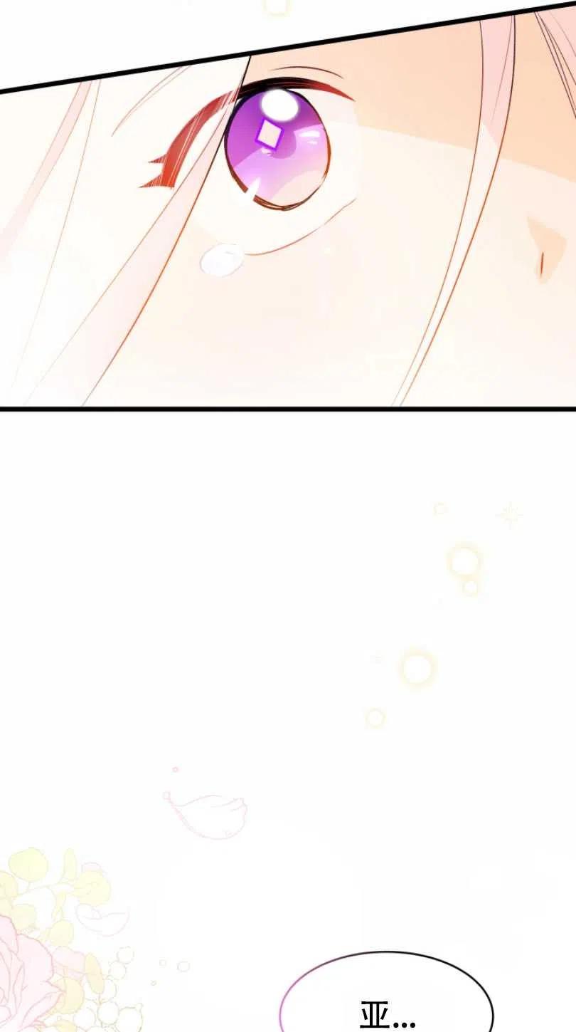 第28话99