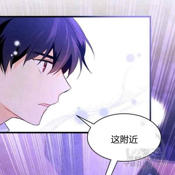 第34话44