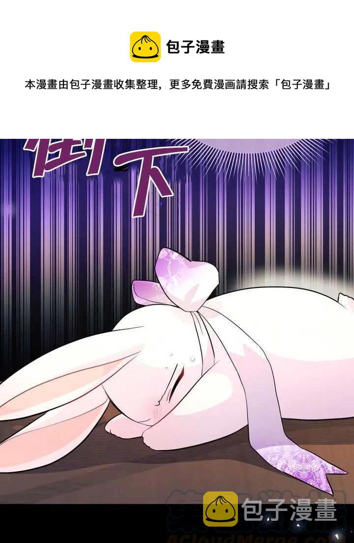 第19话16
