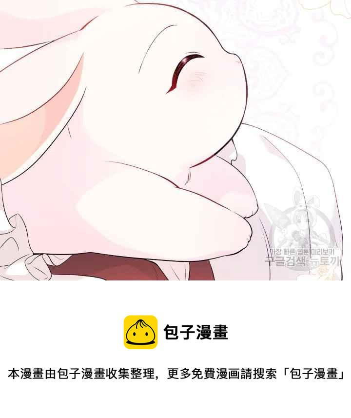 第44-2话46