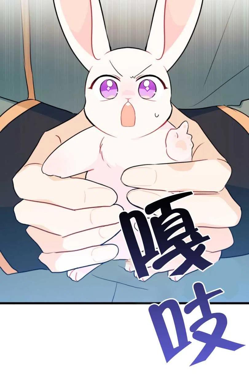 第27话39
