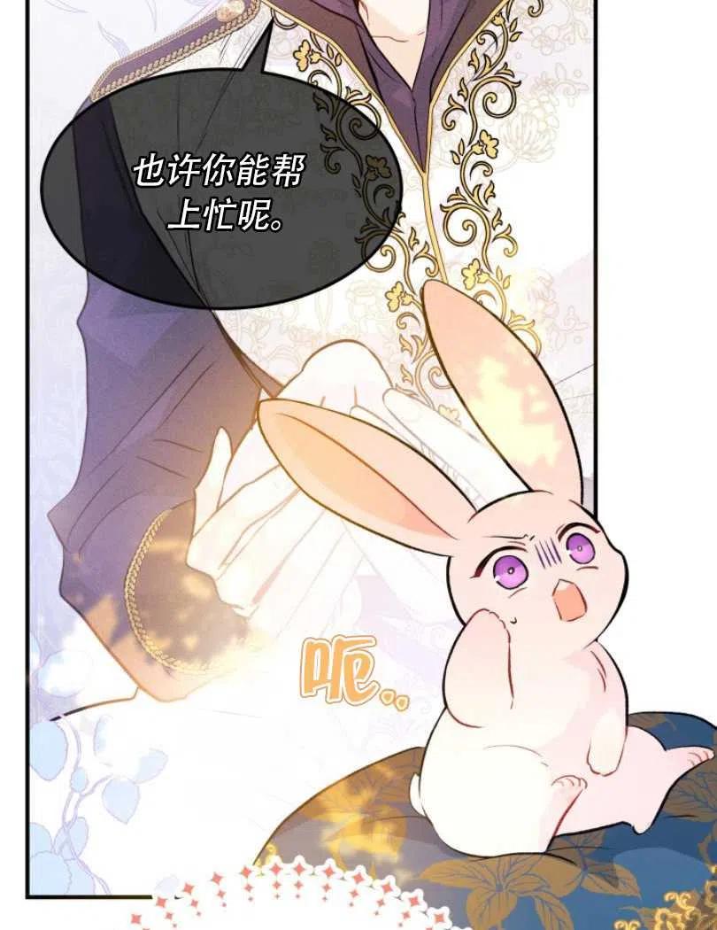 第26话126