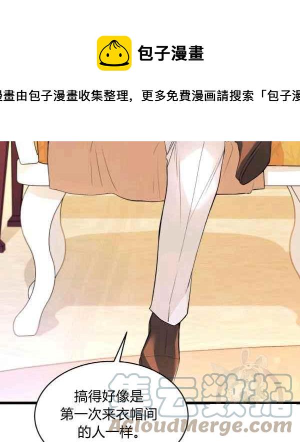 第42话112