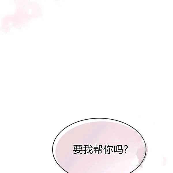 第31话37